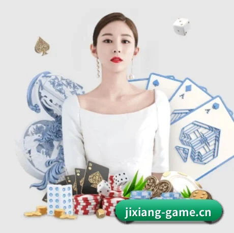 国际化进程 - 全球化战略取得重大进展,千万用户共同见证吉祥棋牌game成长。